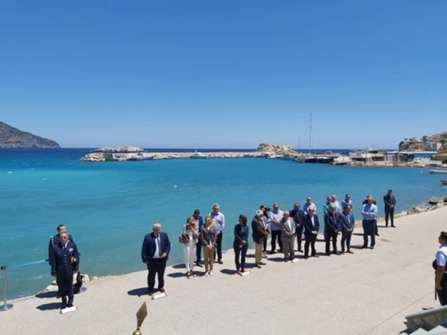 ΚΑΡΠΑΘΟΣ