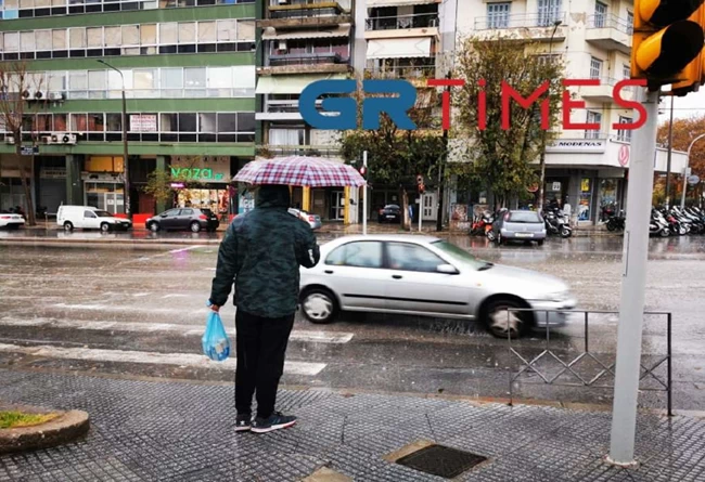 ΚΑΚΟΚΑΙΡΙΑ - ΘΕΣΣΑΛΟΝΙΚΗ