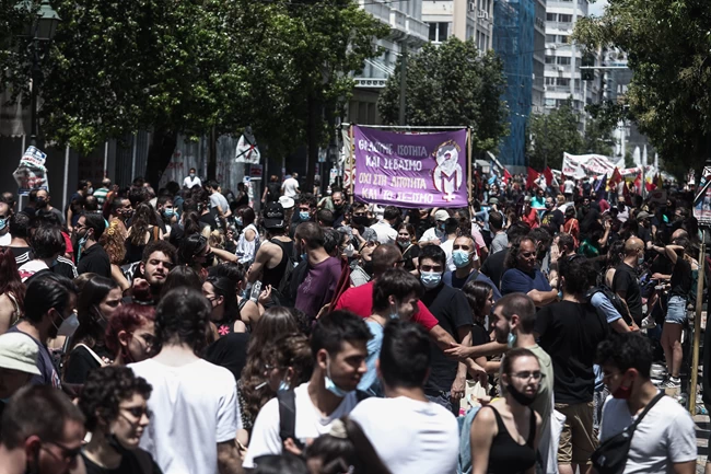 Πορεία Αθήνα