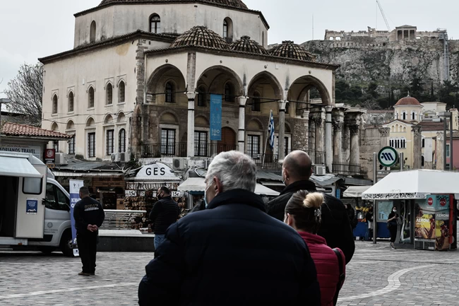 Rapid Test Μοναστηράκι