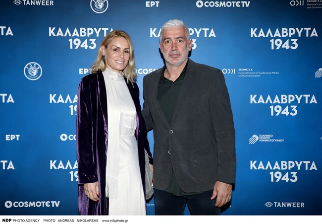 νικοπολιδης