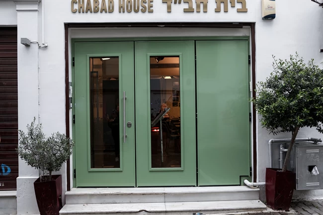 ΤΡΟΜΟΚΡΑΤΕΣ ΕΣΤΙΑΤΟΡΙΟ