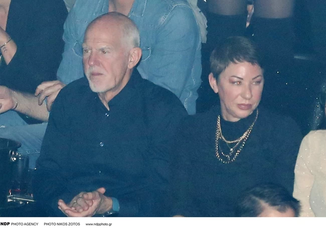 ΠΑΠΑΝΔΡΕΟΥ ΜΠΟΥΖΟΥΚΙΑ