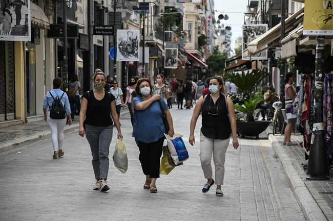 Μάσκες