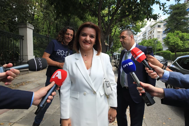 ΟΡΚΩΜΟΣΙΑ ΚΥΒΕΡΝΗΣΗΣ