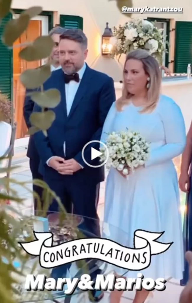Μαίρη Κατράντζου