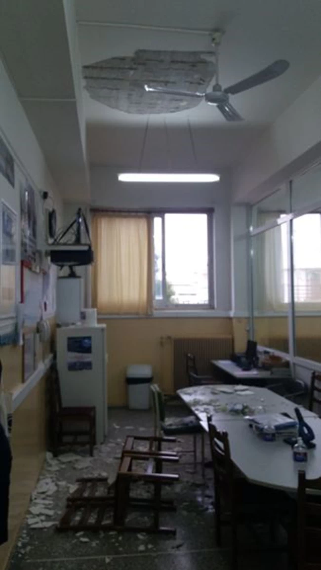 σχολείο ν ιωνια