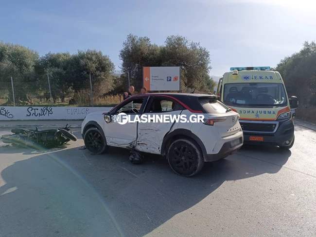 ΤΡΟΧΑΙΟ ΚΡΗΤΗ ΜΗΧΑΝΗ