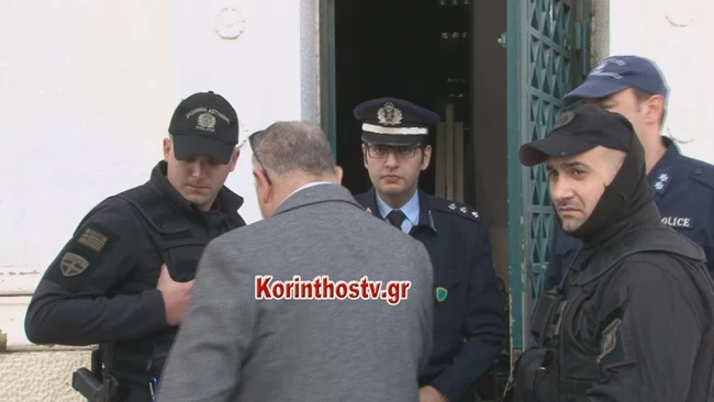κορ