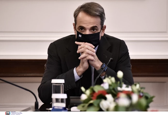 Κυριάκος Μητσοτάκης