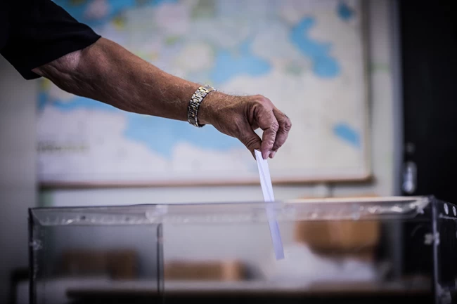 Αυτά είναι τα 50 κόμματα που έκαναν αίτηση στον Άρειο Πάγο - Συνεδριάζει η Διακομματική Επιτροπή για το debate