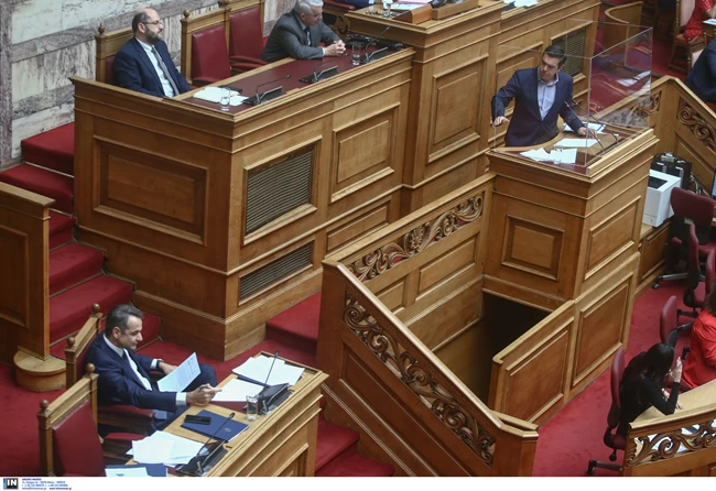 Τσίπρας Βουλή