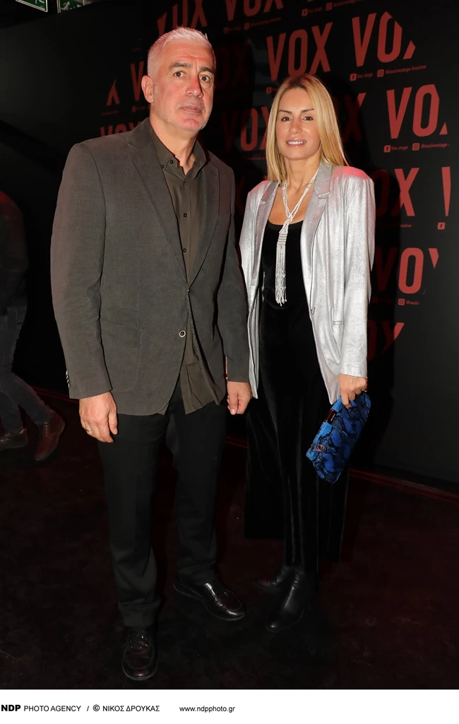 βασω νικοπολιδη