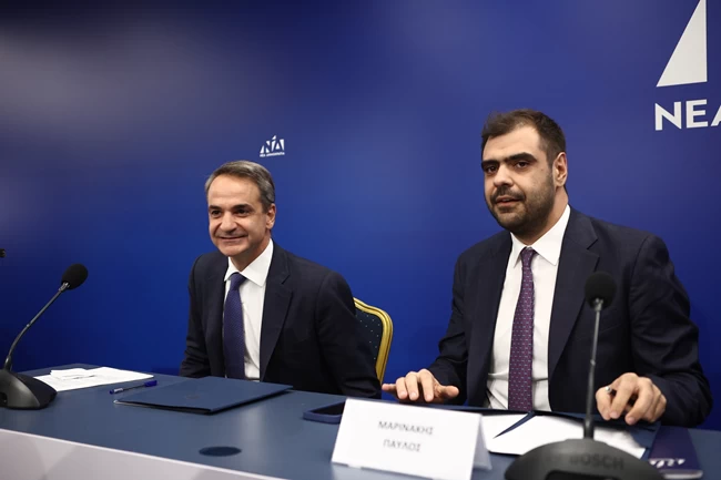 ΜΗΤΣΟΤΑΚΗΣ ΜΑΡΙΝΑΚΗΣ