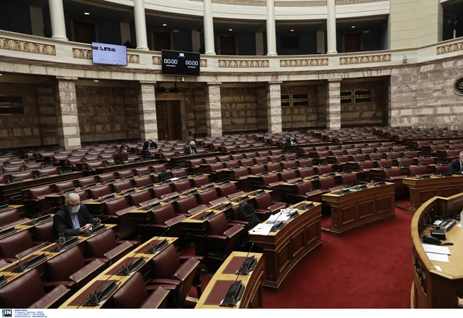 Βουλή
