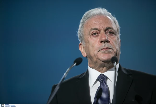 Αβραμόπουλος Δημήτρης