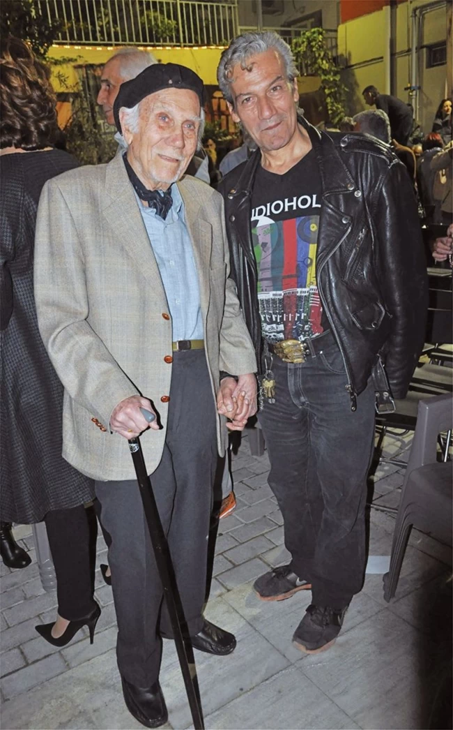 βανδωρος