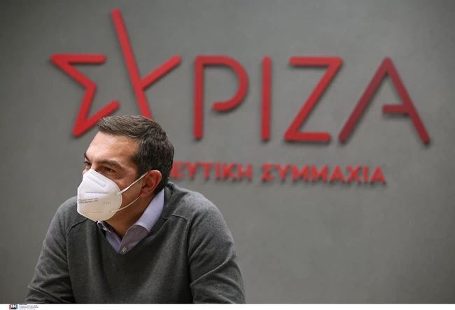 Αλέξης Τσίπρας