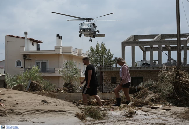 Εύβοια Πλημμύρες