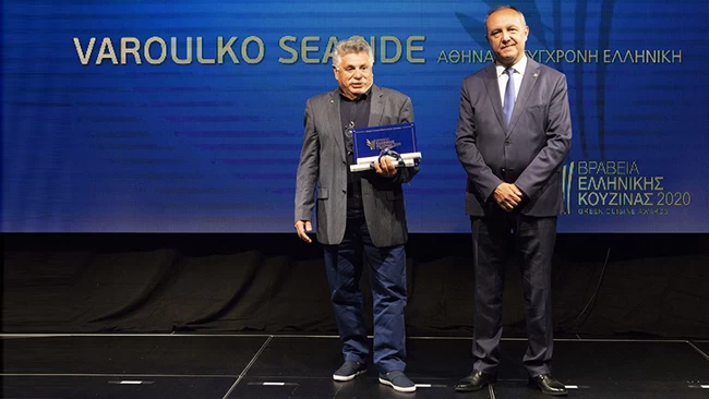 Βραβεία Ελληνικής Κουζίνας 2020: Οι... σταθερές αξίες και τα νέα εστιατόρια που διακρίθηκαν