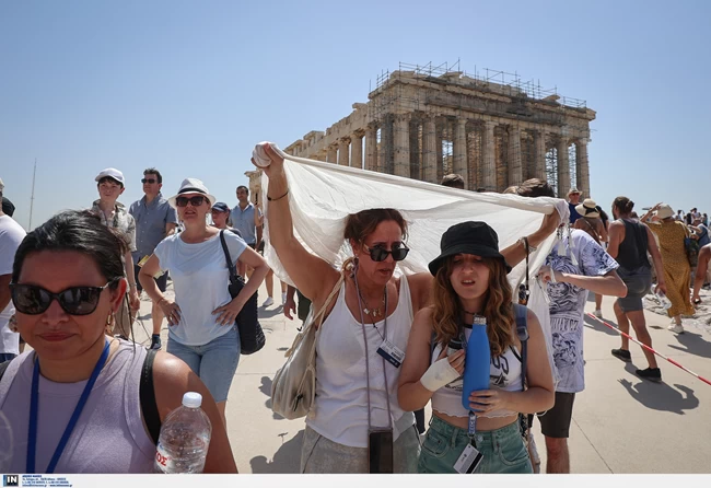 ΑΚΡΟΠΟΛΗ