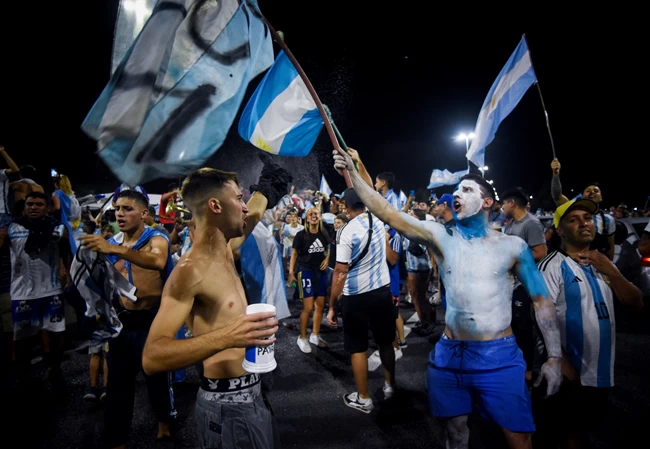 ΑΡΓΕΝΤΙΝΗ ΜΟΥΝΤΙΑΛ
