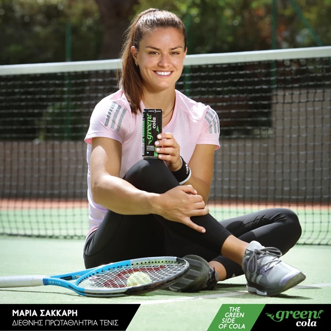 Μαρία Σάκκαρη