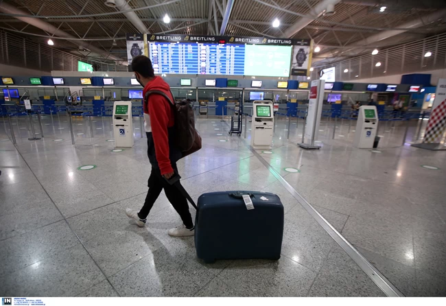 Απεργία ΑΔΕΔΥ: Πώς θα λειτουργήσουν Μέσα Μεταφοράς, πλοία, αεροπλάνα, τρένα - Επί ποδός η ΕΛ.ΑΣ. για τις συγκεντρώσεις