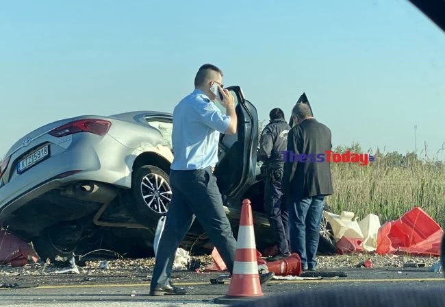 Τροχαίο