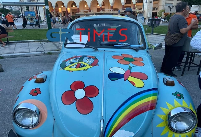 Σκαραβαίος