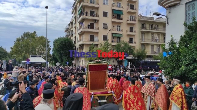 Άγιος Δημήτριος Θεσσαλονίκη