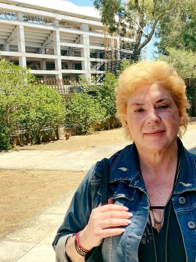 ΛΙΑΝΗ