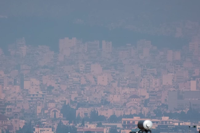 ΚΑΠΝΟΣ ΑΘΗΝΑ
