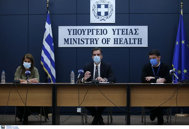Ενημέρωση κορονοϊός