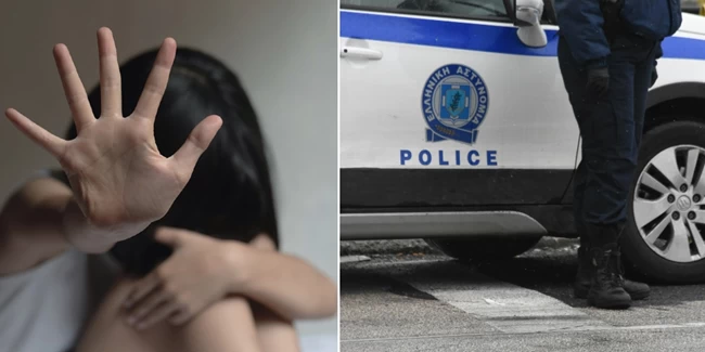 βιασμος περιπολικο