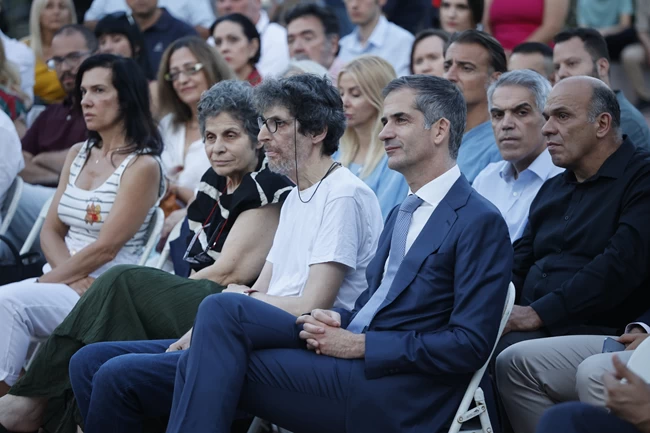 Μίκης Θεοδωράκης: Πάρκο στο Γκάζι φέρει το όνομά του - Το "παρών" έδωσαν τα παιδιά του, Μαργαρίτα και Γιώργος [Εικόνες]