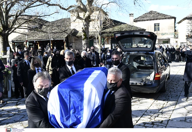 ΤΕΛΕΤΗ ΤΑΦΗΣ ΚΑΡΟΛΟΥ ΠΑΠΟΥΛΙΑ