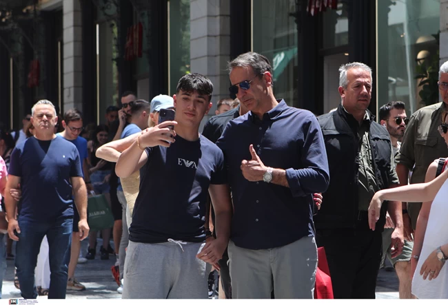 Κυριάκος Μητσοτάκης