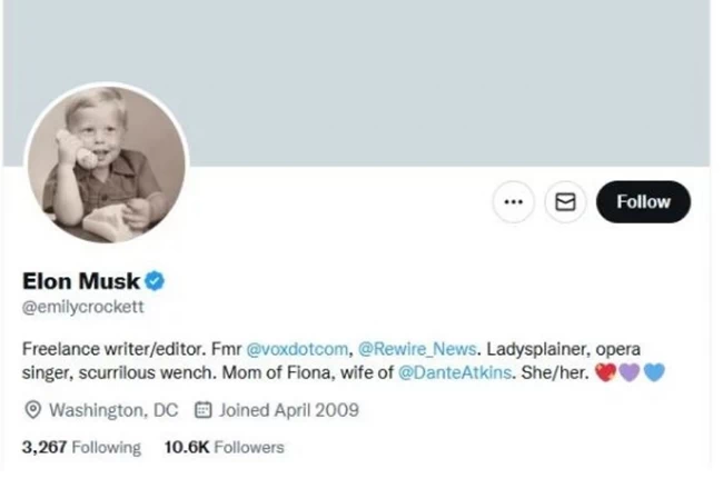 musk1