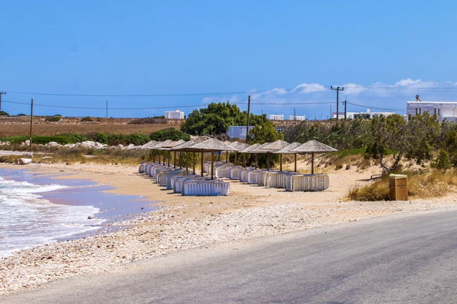 ΠΑΡΟΣ