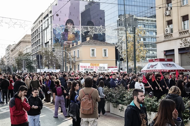 πορεια_μαθητες