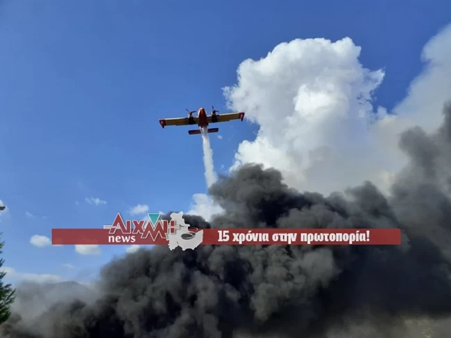 Φωτιά στο Μεσολόγγι