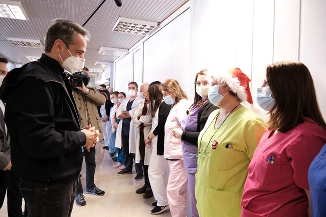 Μητσοτάκης Έδεσσα Βέροια