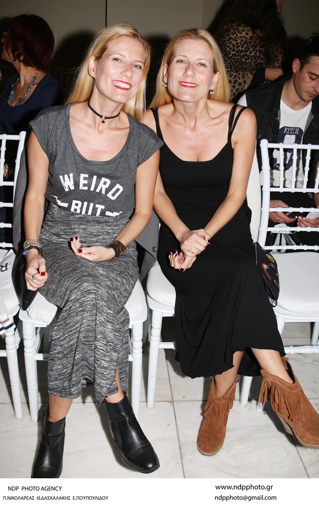 Βαλεντίνη Ράντη