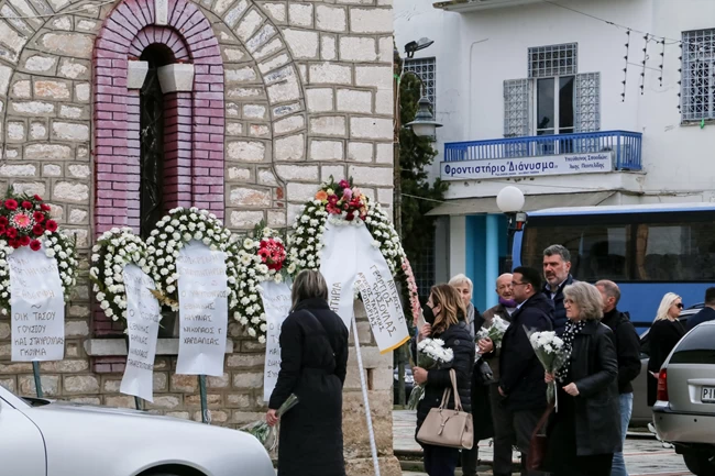 τυρναβος κηδεια