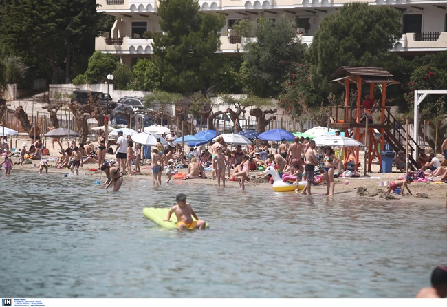 πορτο ραφτη