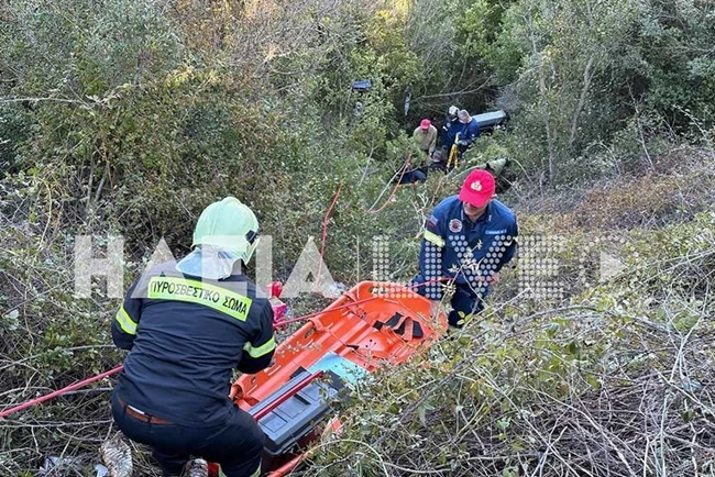 ΤΡΟΧΑΙΟ ΓΚΡΕΜΟΣ