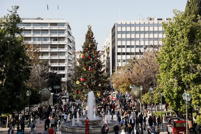 ΑΓΟΡΑ_ΕΡΜΟΥ
