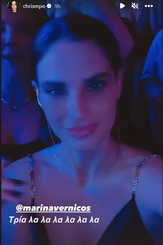 Μπόμπα