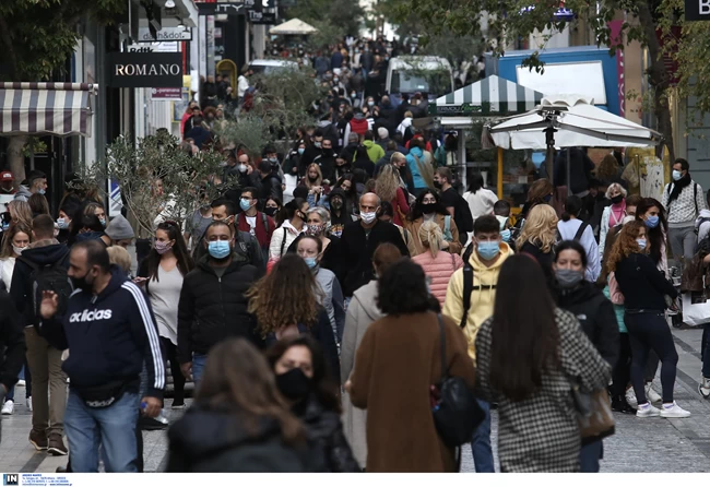 Κίνηση στην Ερμού